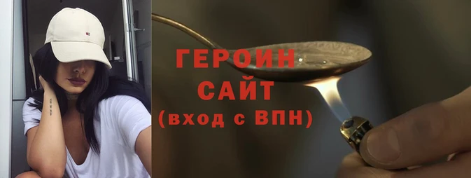 прущие грибы Белоозёрский